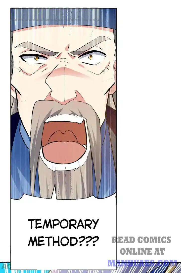 Emperor Ling Tian Chapter 90 21